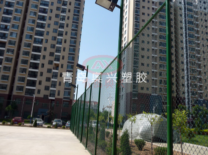 围栏