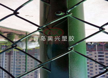 围栏