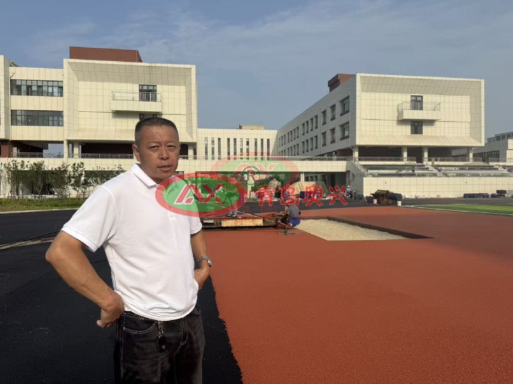 山东暑期校园跑道完工验收：必检 4 大类项目，漏一项都过不了