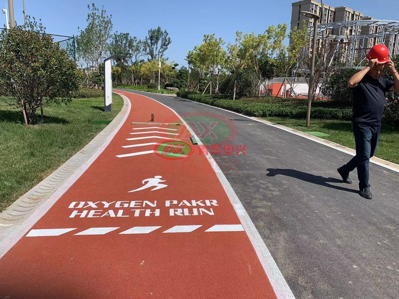 1784269361199491.jpg EPDM (2)_水印_水印.jpg