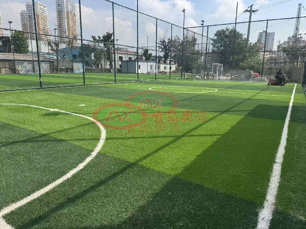 人造草坪足球场建设指南：青岛奥兴塑胶官方全流程说明